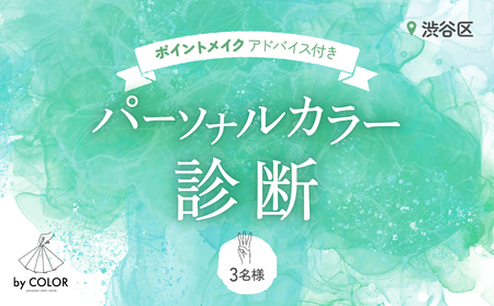 3lŃCC! p[\iJ[ffi3lj