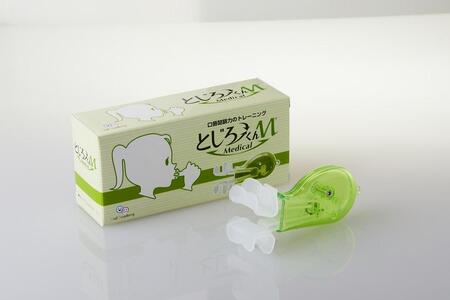 とじろーくんMメディカル