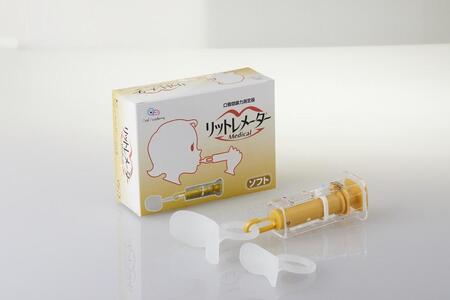 リットレメーターMedical[ソフト]| トレーニング トレーニング