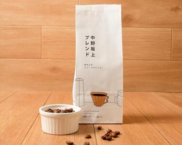 中野坂上ブレンド(粉)2pack | コーヒー コーヒー