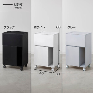 コスメ好きが考えたコスメワゴン[グレー]_562005