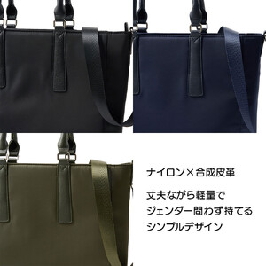 d-FAVE 大人の推し活トートバッグ ナイロン[カーキ]_1110428687_03