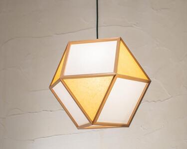 【照明／国産杉】ペンダントライト『的Ｌ mato-L』 白×山吹　AP831-E