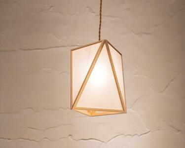 [照明/国産檜]ペンダントライト『彩 sai』 白×白 AP837-A