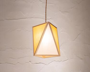 【照明／国産檜】ペンダントライト『彩 sai』 白×山吹　AP837-Ｅ