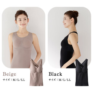 [ディノス限定]recobalance/リカバランス|IFMC.(イフミック)血行促進リラックスインナー[ブラック/LLサイズ]_1352800334_03