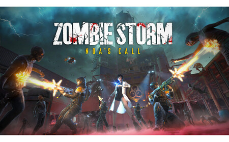 XR Center Game Space体験チケット