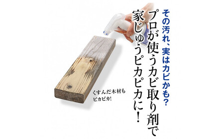 ビーオ500ml_1330802687_00