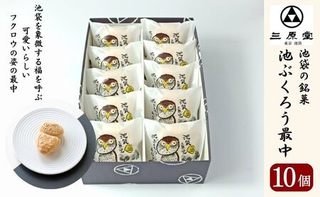 rܖ rԂ낤Œ 10 Zbg lߍ킹 aَq َq َq  Œ Ȃ iJ Ԃ  yY yY aَqZbg aَqlߍ킹  L