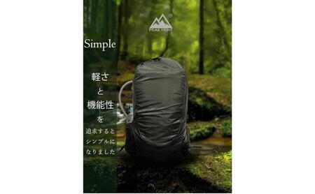 PEAKHUNT DAB005 バックパック 20L 超軽量(UL) 撥水 防水 メンズ レディース ハイキング トレッキング ブラック 黒 折りたたみ 旅行 トラベル ピークハント