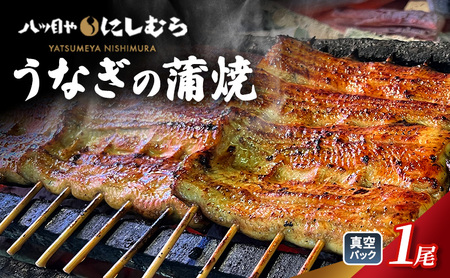 �u���c�ڂ�@�ɂ��ނ�v���Ȃ��̊��� �^�� 1�p�b�N �E�i�M �V�̂��ΏĂ� �V�̊��� ���� ���ΏĂ� �V �y�� �L���� �����s