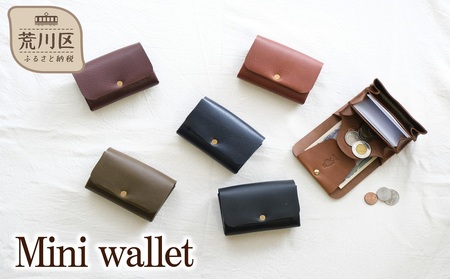 Mini wallet(カラー:マロン)[014-003-1]