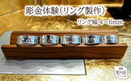 ̌(O 4~6mm)y002-005z