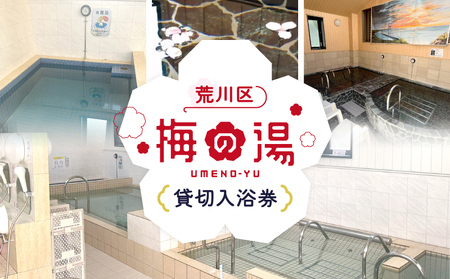 ~݂̓؂1(ő30lE90)y063-003z