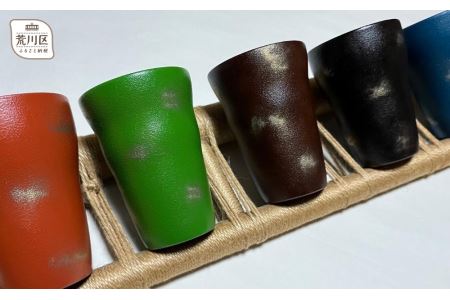 漆塗りビアカップ 210ml[伝統工芸手作り漆器](カラー:茶)[003-001-4]