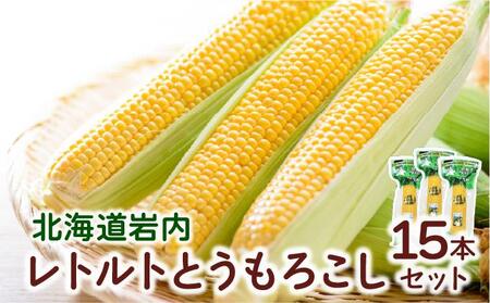 [\t@[kCggƂ낱15{Zbg