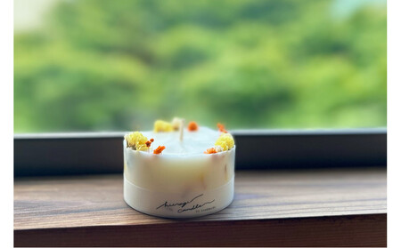 ロスフラワーで作る、ソイリースボタニカルキャンドル [オレンジ&イエロー](無香料)