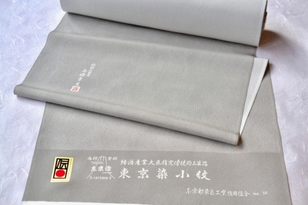 ilFjy]ˏ ΒːHz`H|mɂ]ˏ䔽  tX