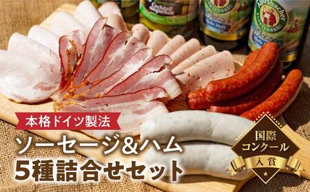 yۃRN[܁z{ihCc@ \[Z[Wn5lZbg