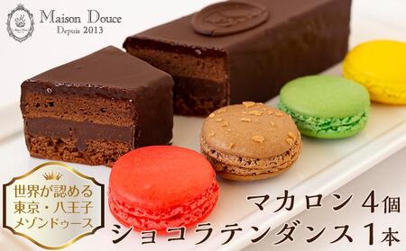 EF߂铌Eq]hD[X̖{iXC[cuVRe_Xv1{u}JvS̋lߍ킹