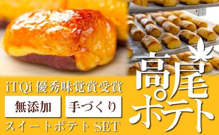 yiTQiDGo܎܁zYÂXC[g|egu|egṽZbg