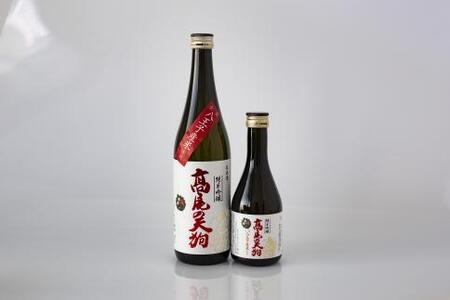 東京・八王子産米100%の地酒「高尾の天狗」720ML/300ML 各1本
