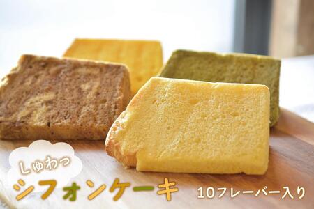 ƁuvƉL̃VtHP[L@10Jbg(10t[o[)