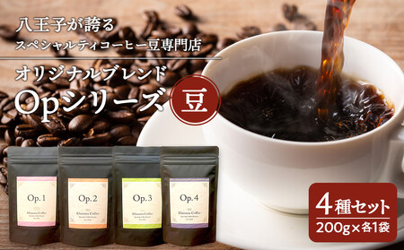 qւXyVeBR[q[X̃IWiuh OpV[YSZbg