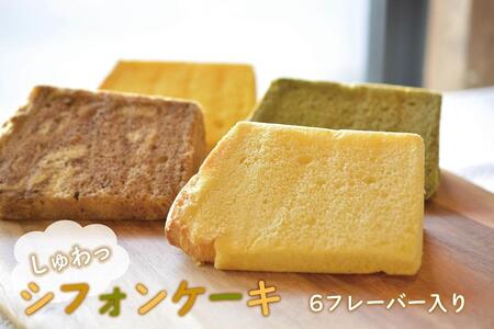 ƁuvƉL̃VtHP[L@UJbg(6t[o[)