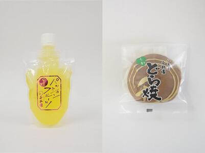 q̖͂𔭐MAeiVbvBu͂܂Xe[VvZNgy珼zqY̑fނguKǂ₫vƁupbVt[c[[ṽZbg