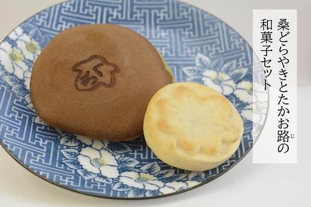 q̖͂𔭐MAeiVbvBu͂܂Xe[VvZNgy珼zuKǂ₫vƁuH()v̘aَqZbg