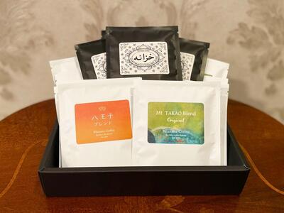 八王子が誇るスペシャルティコーヒー豆専門店のオリジナルブレンド「八王子ブレンド」「カザーナブレンド」「高尾山ブレンド」3種のドリップバッグ 15個入りBOX