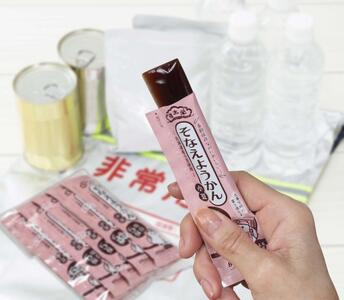 yđz 5NȂ悤 100{(5Nۑ)