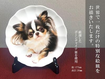 ܎܍Ƃ`؂ȃybg̏ё@GtZ@