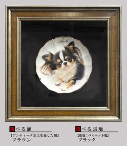 yEt@zdグz܎܍Ƃ`؂ȃybg̏ё@GtZ@iAeB[NH{zFuEj