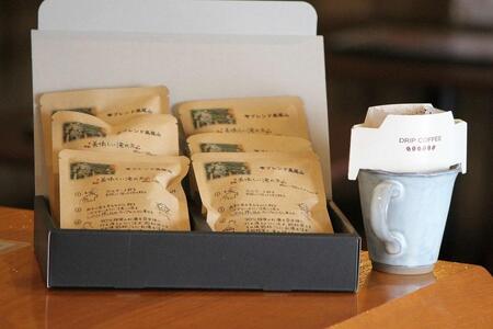 Y̒Y΂R[q[yuhRzɕhbvobO6