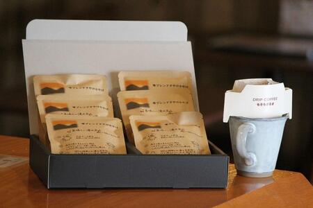 Y̒Y΂R[q[yuh[₯₯zɕhbvobO6