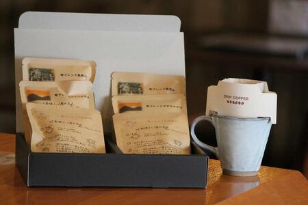 Y̒Y΂R[q[yuhRZbgzɕhbvobO 6