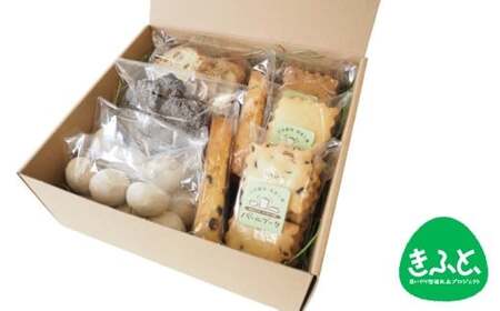 VRyƍY̓Xup[u[Pv̏ĂَqZbg ^ yv^ԗiz ĉَq rXRbeB NbL[ s