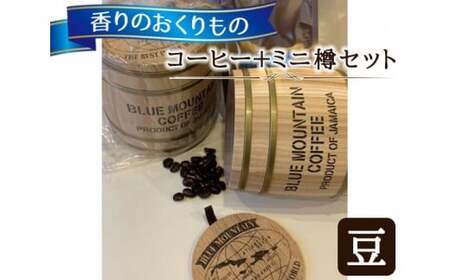 y^Cvẑ́cyR[q[{~jMZbgz R̓X A_e^  R[q[  ~jMt s s