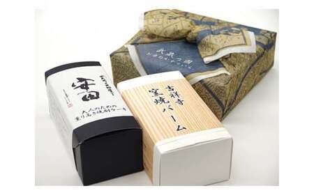 VFt  OĂَq Zbg ^ ĉَq o[N[w ĒP[L JXe s