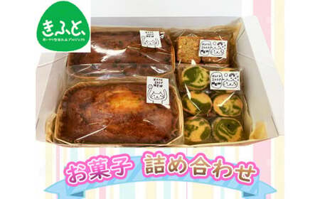 MEŴَq lߍ킹A 840g ^ yv^ԗiz S S t[cP[L pEhP[L NbL[ s