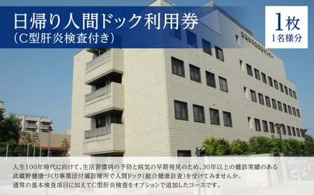 AlԃhbNpiC^̉tj ^ a@ aC  s