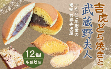 y1947NnƂ̘V gˎՉz gˎ yY gՂǂĂƕvl 12Zbg 2 aَq maَq lߍ킹