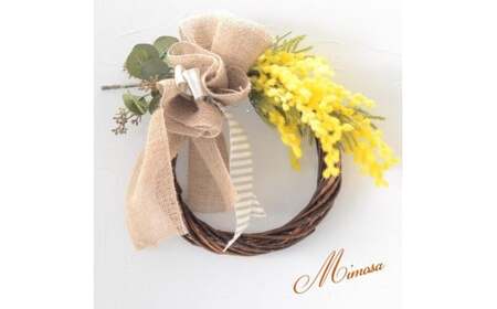[手作りキット]ミモザイエローが人気!「 ミモザリース 」