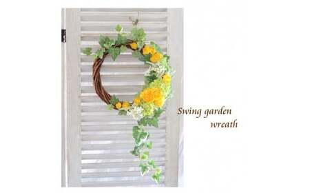 [手作りキット] 流れるアイビーとラナンキュラス「スイングガーデンリース」