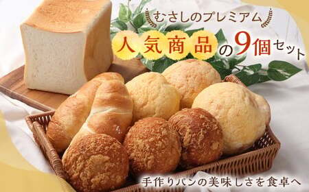 y{W[E{zނ̃v~Aw [vp xȂǐlCi9Zbg v4 [vp qJcr[tJ[ [ }[FXHp er