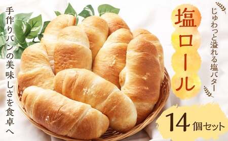 y{W[E{zƈ o^[ ܂Ȃw [ x14Zbg lC o^[ p [p َqp 