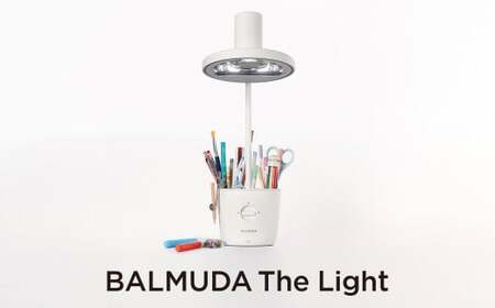バルミューダ BALMUDA The Light ホワイト L03A-WH/JP