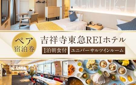 ygˎ}REIzezjo[TcC[ 1yAh yA`Pbg `Pbg h 2 2l 